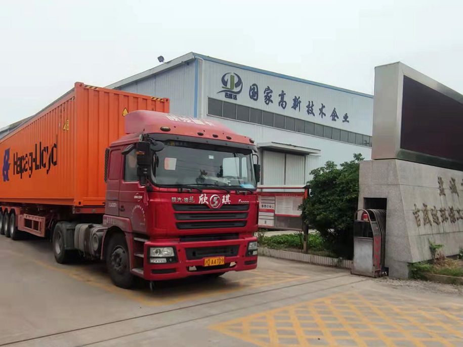 1637031239791394.jpg pic_gsjj.jpg